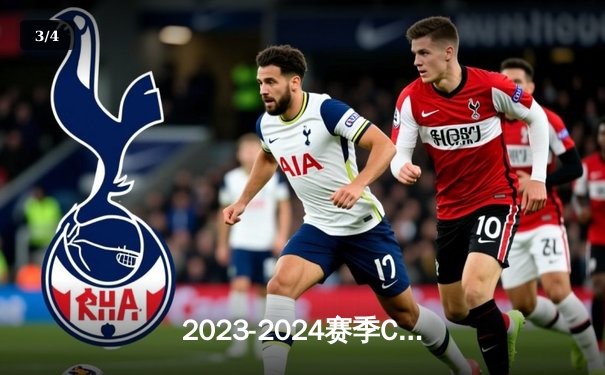 2023-2024赛季CBA总决赛G4：辽宁本钢险胜新疆伊力特，成就三连冠王朝伟业 - 3